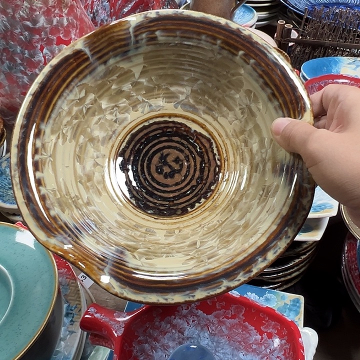 陶本店全场拍满20包邮