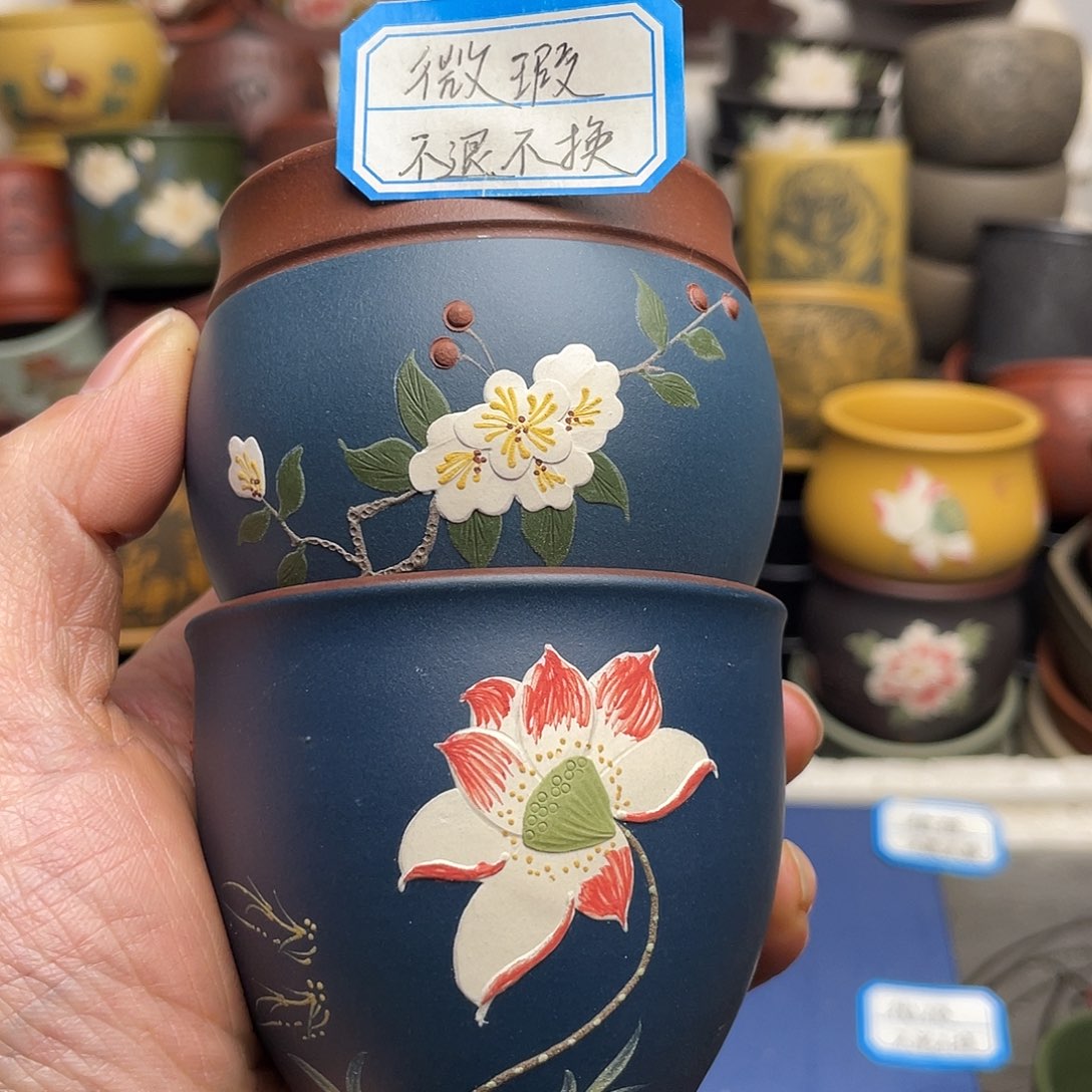 瑕疵处理 不退不换