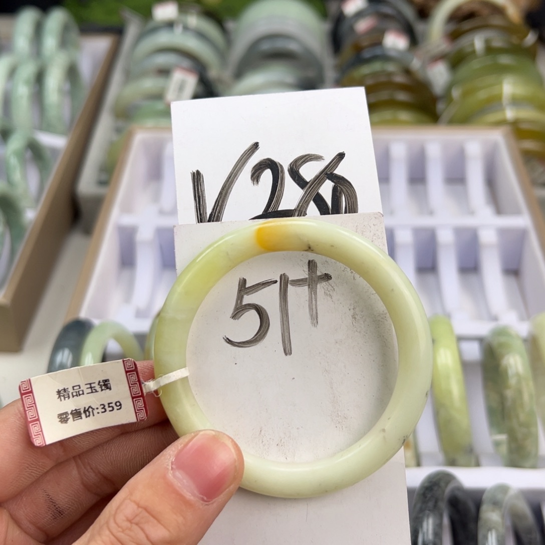 岫玉手镯未镶嵌天然岫玉微瑕