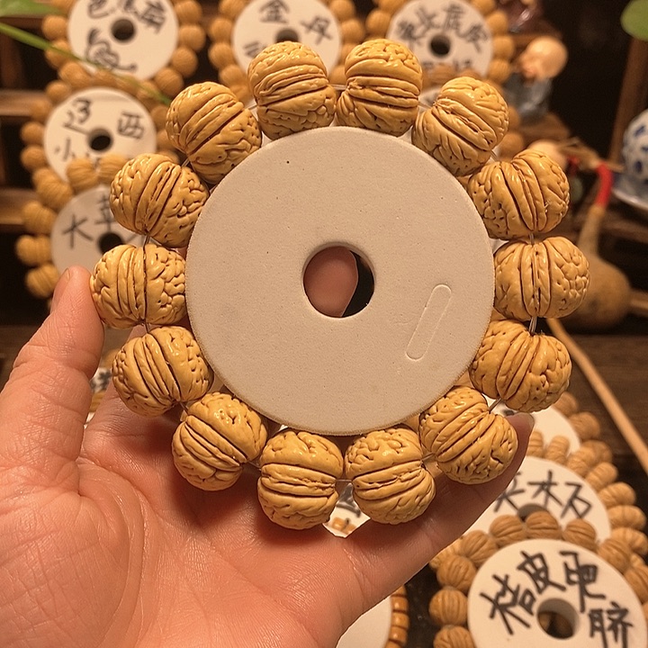 【闪购商品】东****串桃核苹果核桃手串