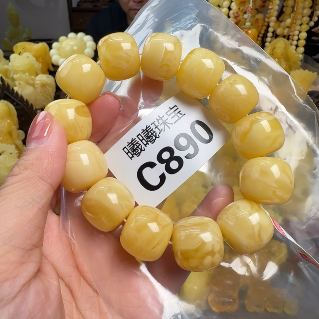 蜜蜡未镶嵌珠宝奇石19