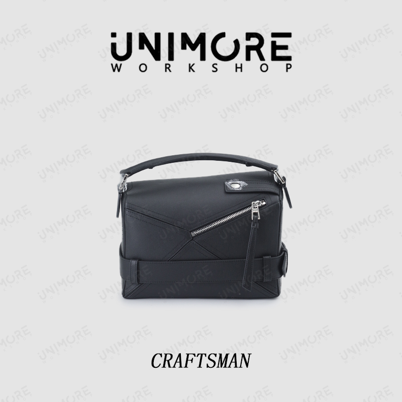 【造物至定制】机车几何包-UNIMOREWORK SHOP