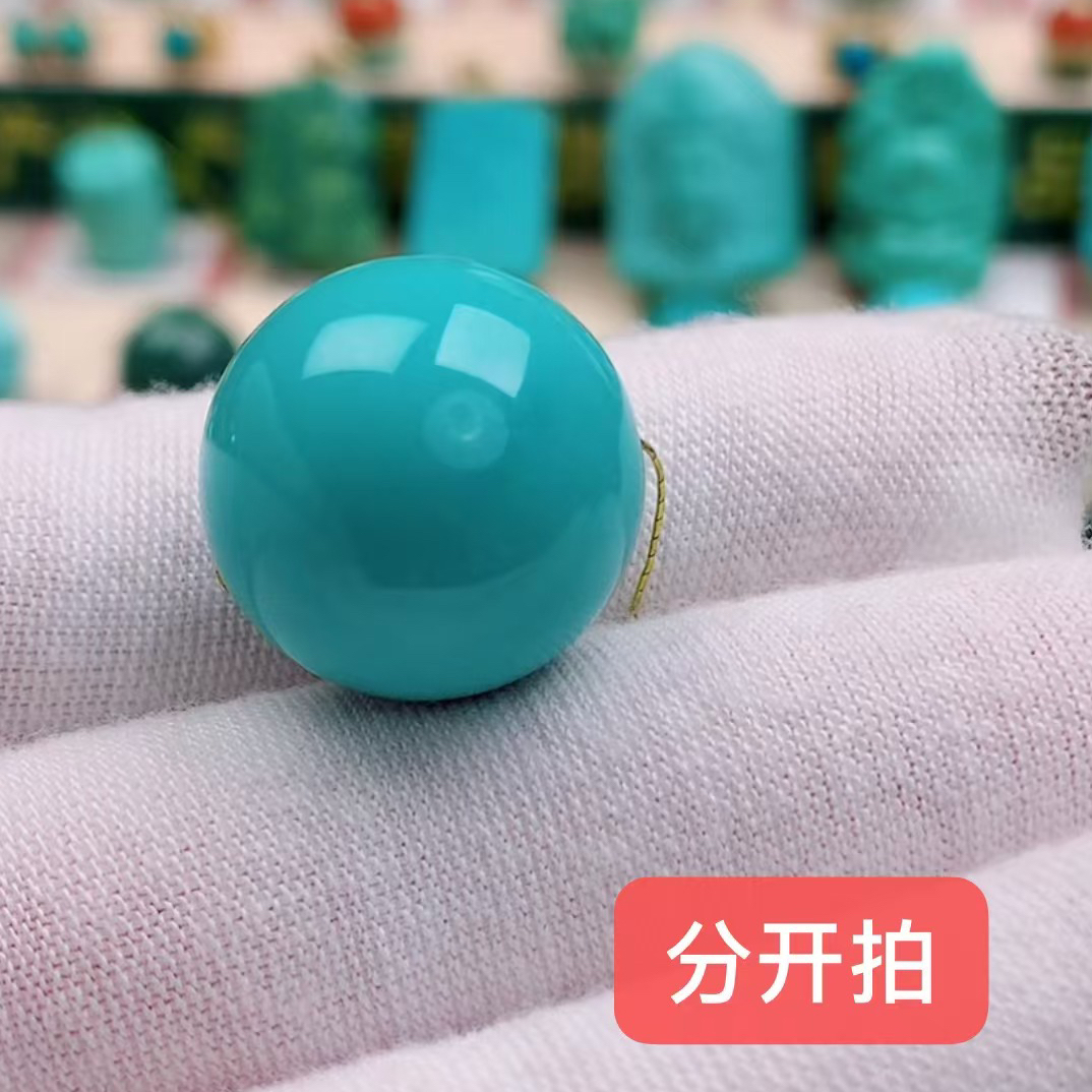 收藏湖北十堰原矿绿松石配饰