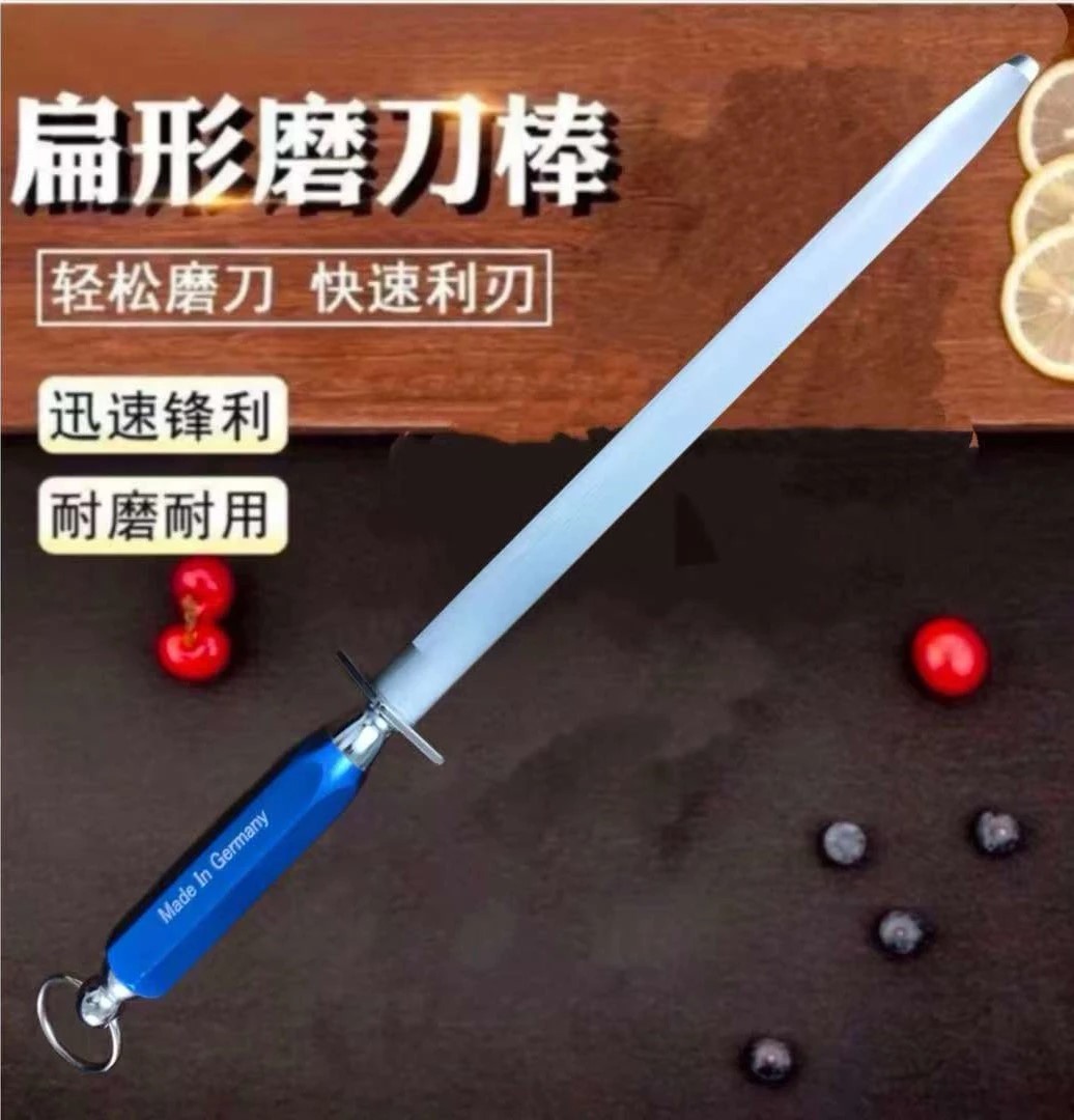 鸿飞•德国品质超细纹合金手柄（扁棒体）专业屠宰分割专用磨刀棒