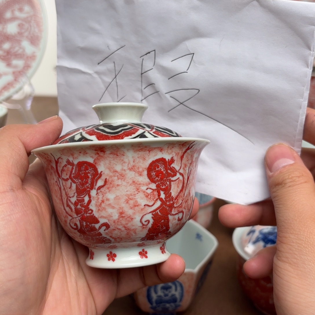 气和轩哈哈哈哈哈哈哈哈