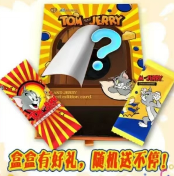 【拆盒】梦之岛猫和老鼠 正版授权收藏卡牌