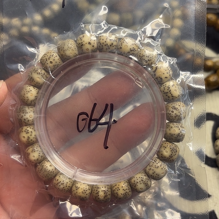 手串星月菩提玉化料小细星064