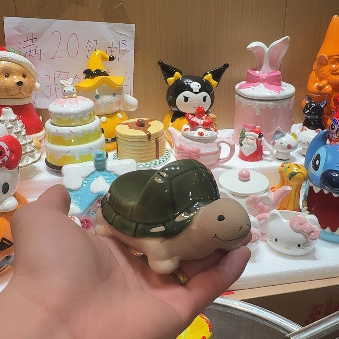 微瑕陶瓷介意慎拍