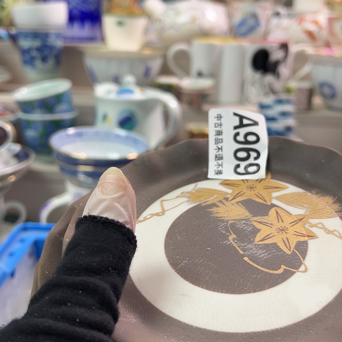 上**水瓷器㊗️㊗️㊗️㊗️㊗️㊗️