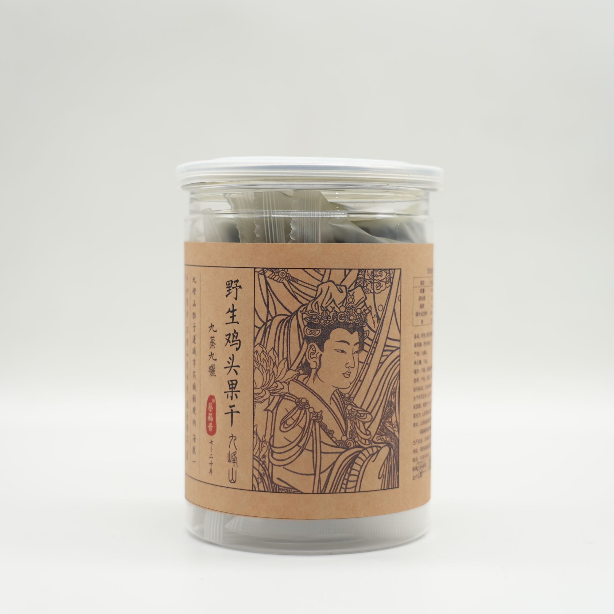 蔡福晋鸡头果干山西芮城九峰山野生九蒸九晒特产150g装包邮