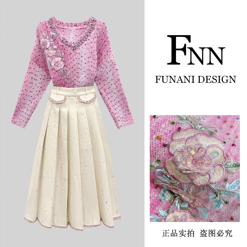 芙娜妮轻奢秋冬新款小众设计毛衣气质显瘦名媛女装两件套F2432305