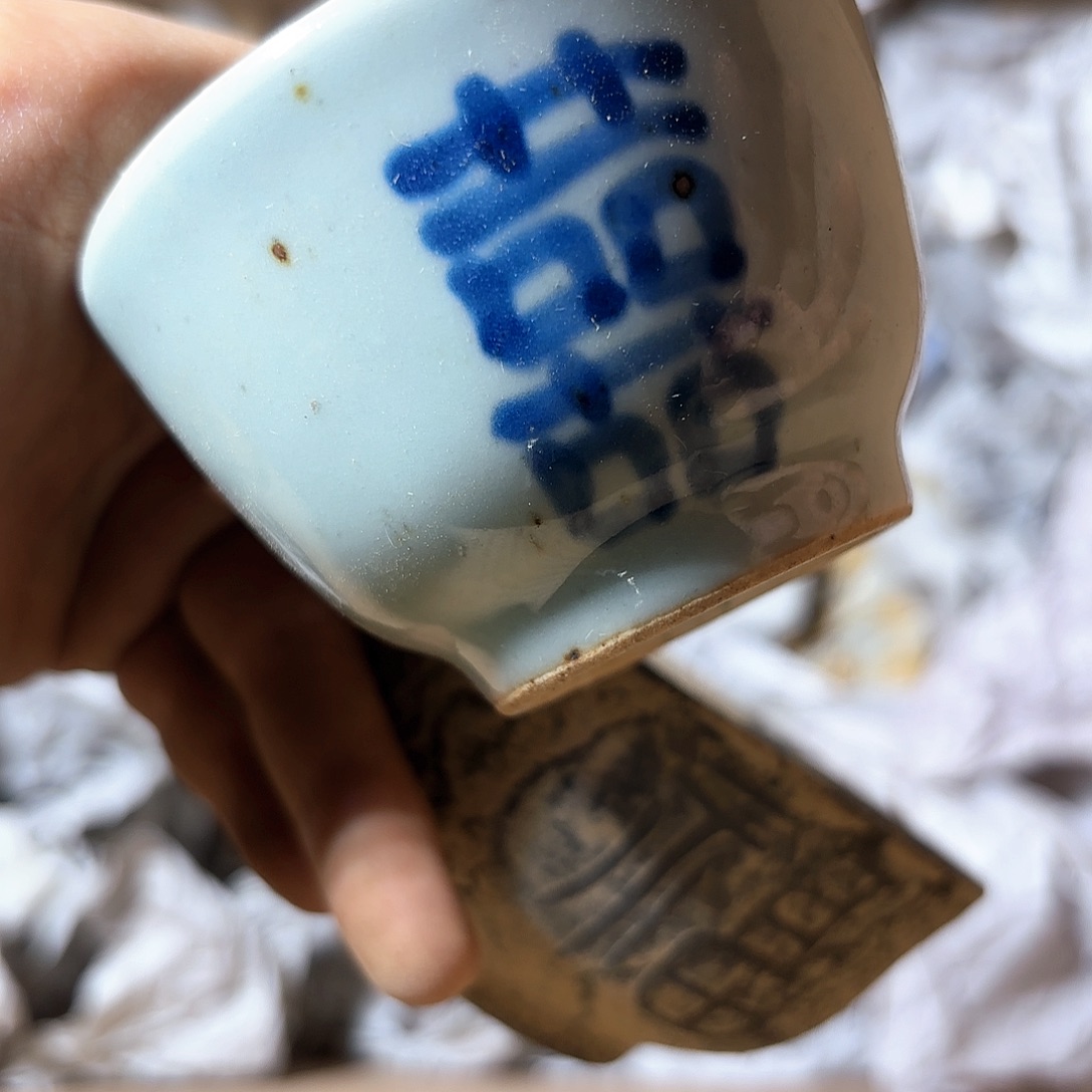 瓷器瓷器瓷器瓷器