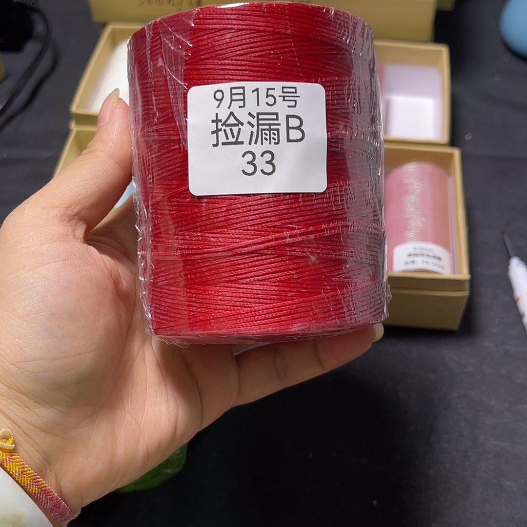 羊绒捡漏B33/0.8扁蜡罐罐400克火红