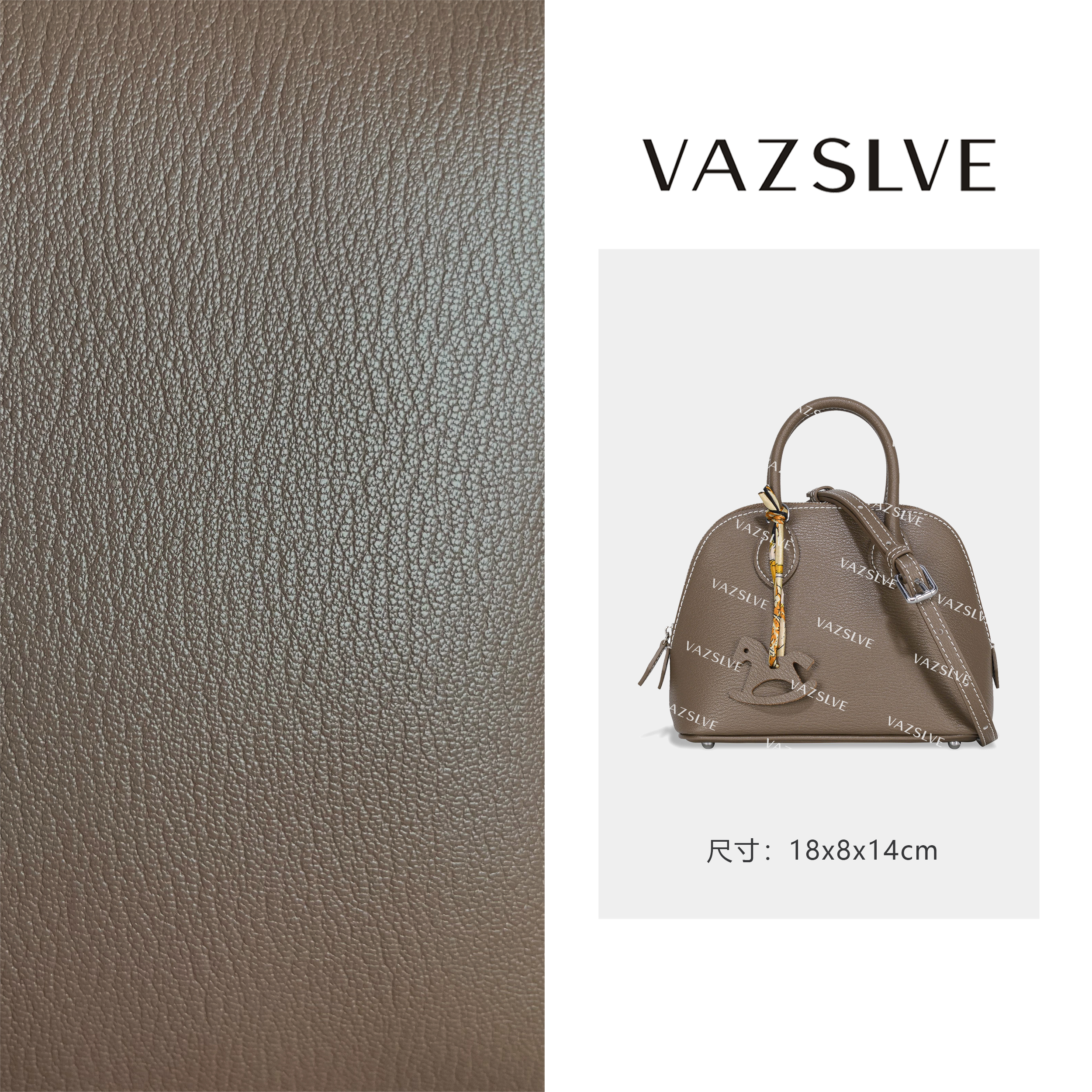VAZSLVE/原创设计GQ-8864-大象灰 春季新款轻奢小包
