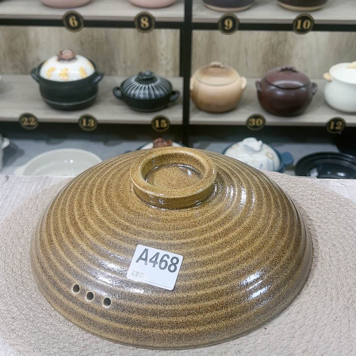 【闪购商品】永**守直径约27.5厘米盖子微瑕疵468