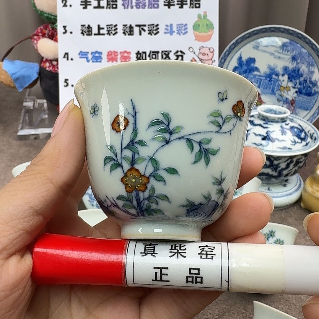 陶瓷艺术设计中心