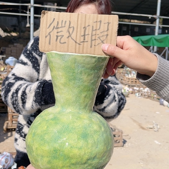 陶瓷微瑕介意勿拍