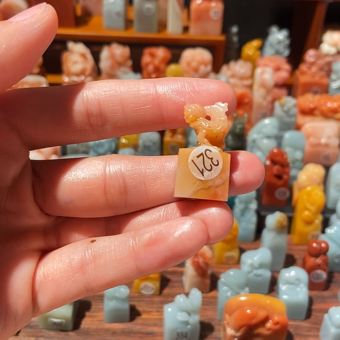 老挝石7777777777777777