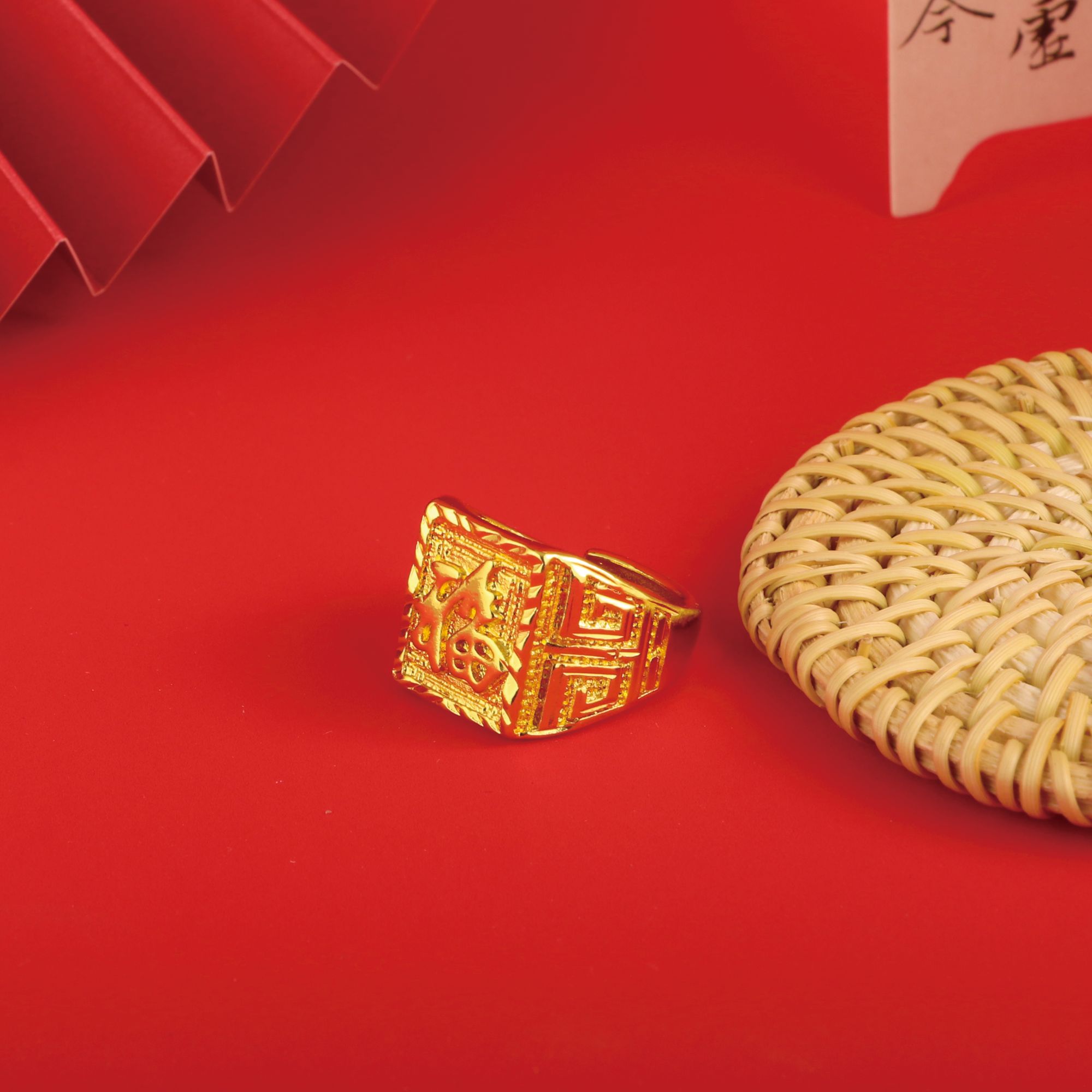 足金999男士戒指