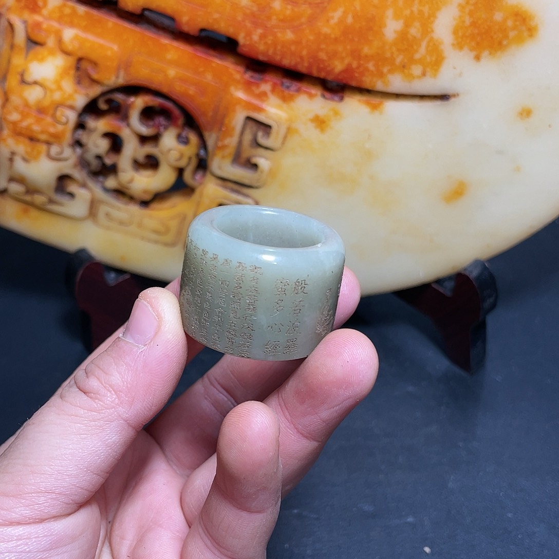 官方链接下单放心拍