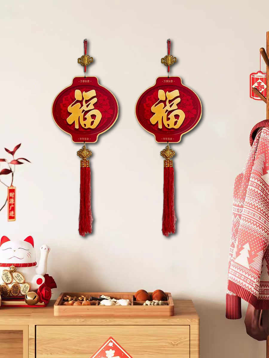 AY-008新中式挂件入户万事如意挂件吉祥中国结挂饰灯笼福利-10
