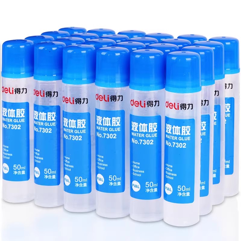 得力透明液体胶水办公财务用粘纸粘贴单据胶水儿童手工胶水