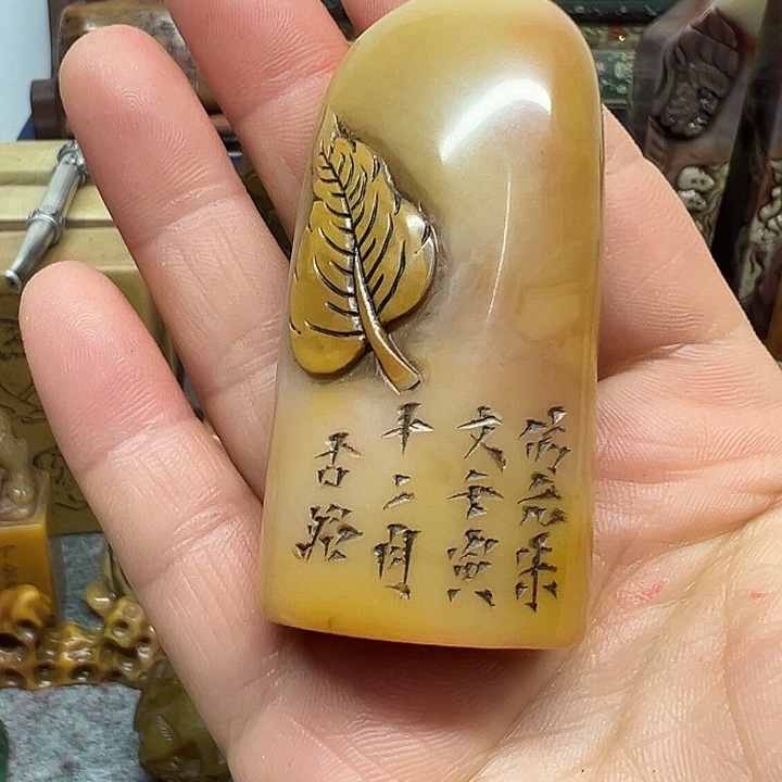 森***王印石昌化石手工制作工艺精湛