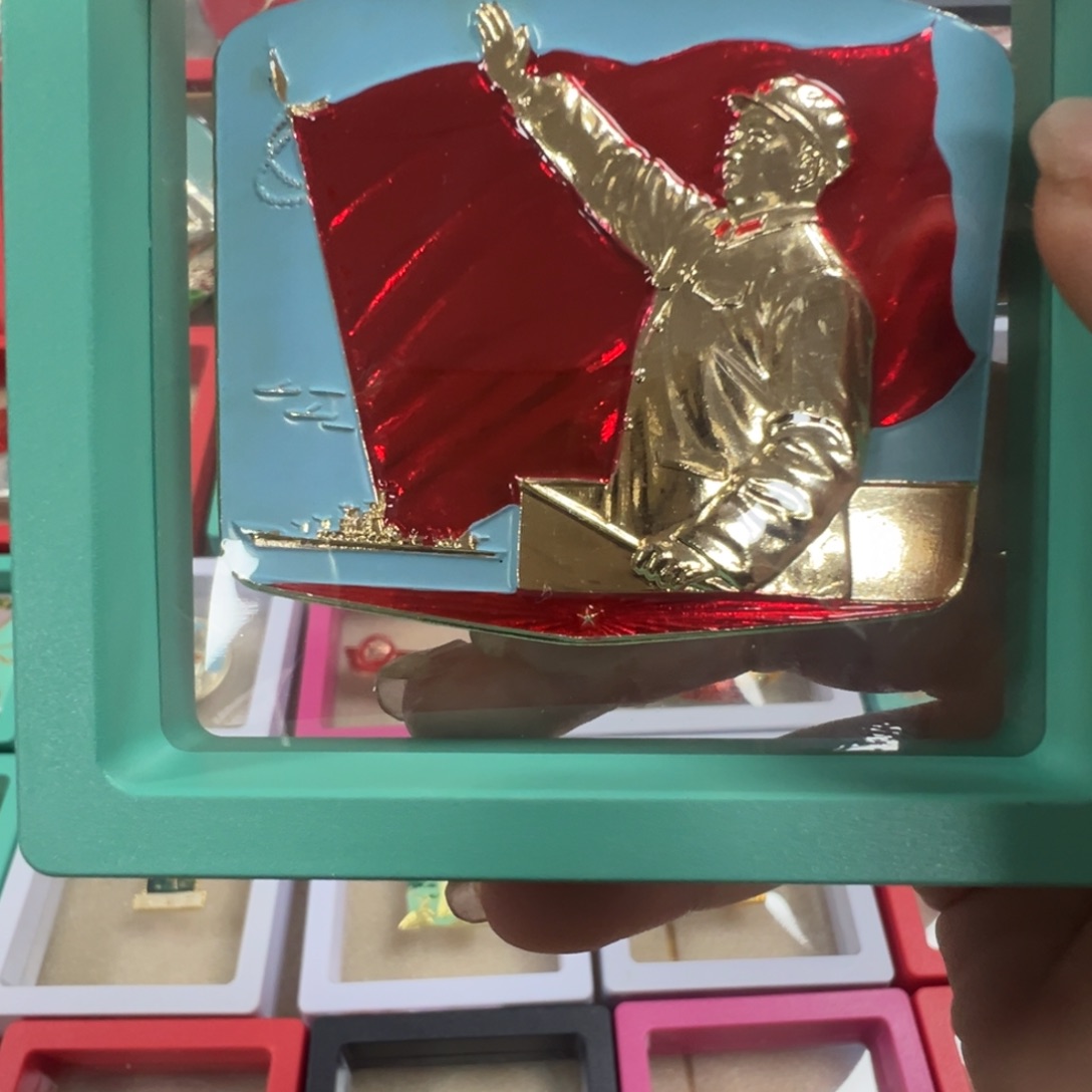 一***浪直播间专用定向链接