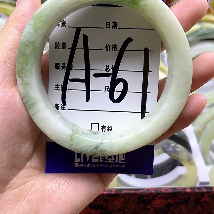 蛇纹石玉手镯合金一*