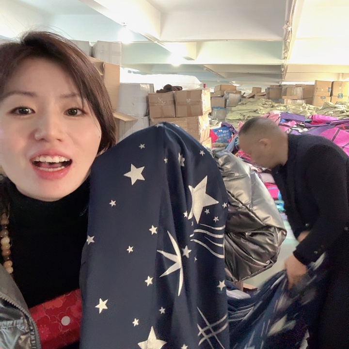 瑕疵多色星星系列帘子发2