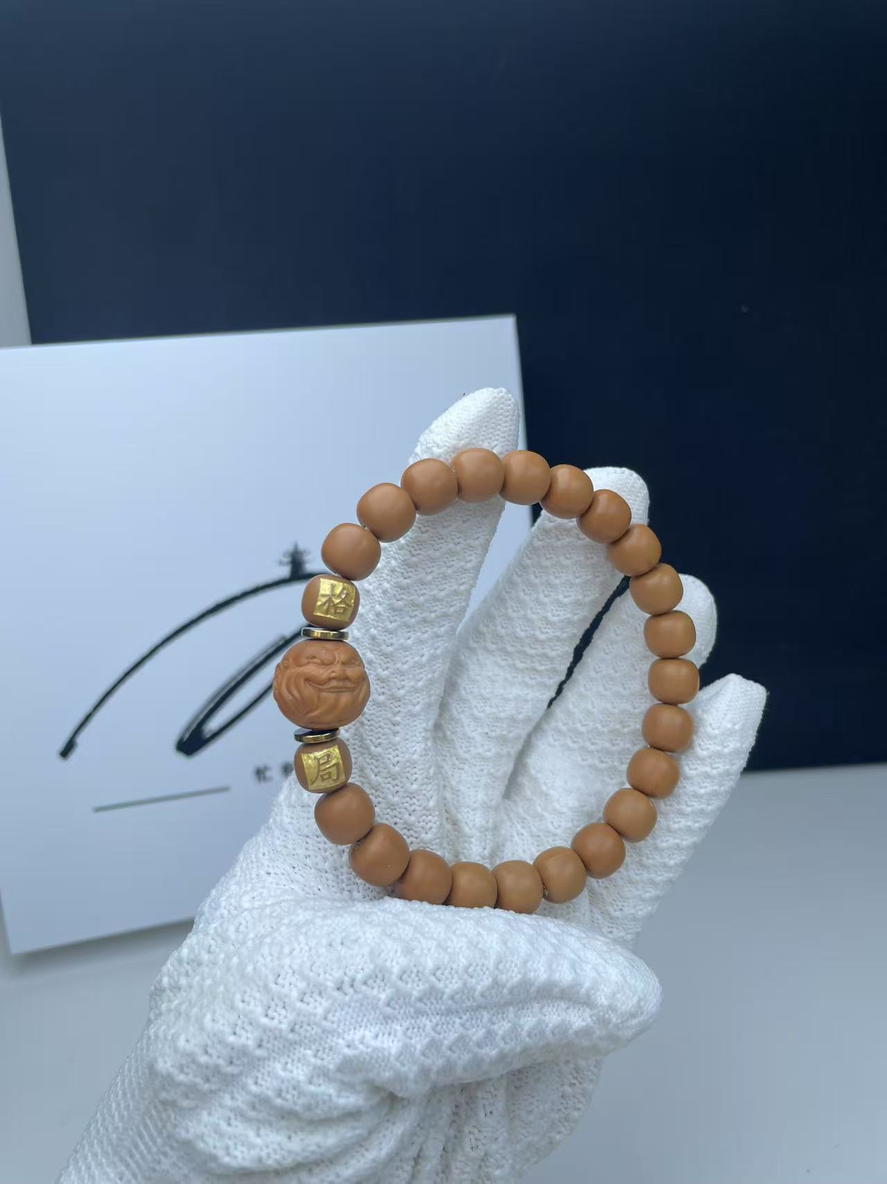 {定制系列}S级老型刻字款