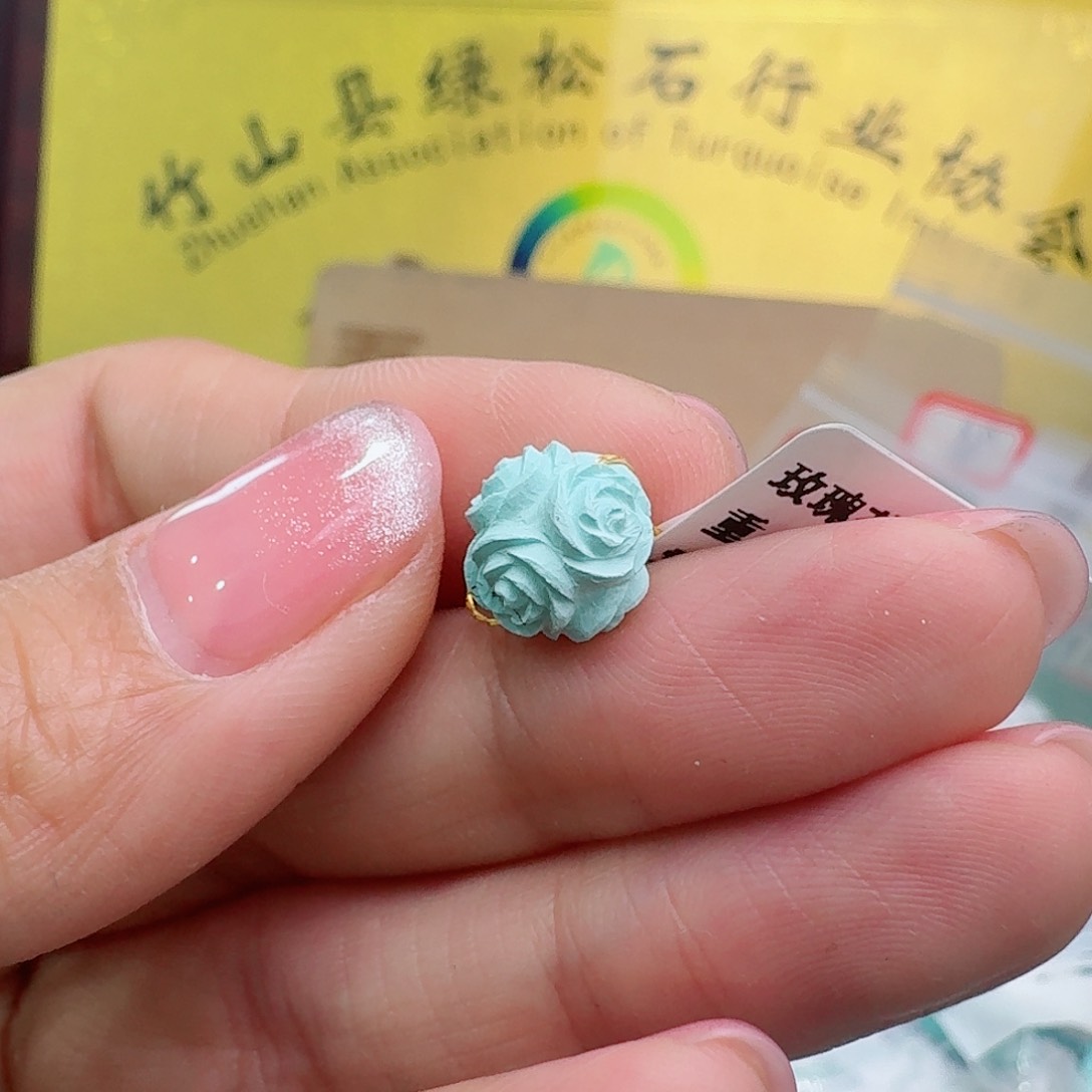 未镶嵌绿松石珠宝奇石