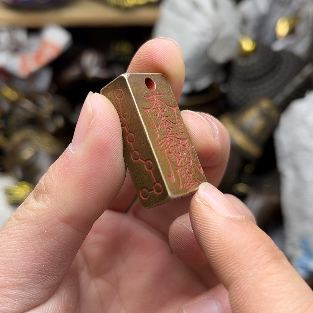 文玩铜器点击下单有运费险