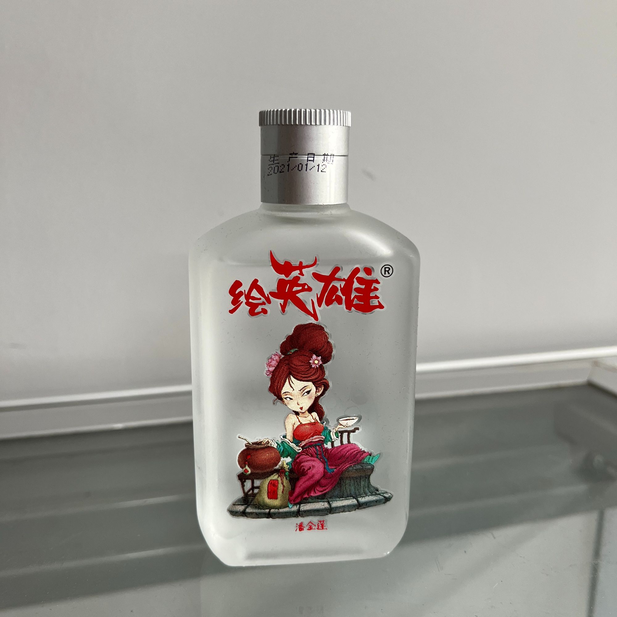 老轻院绘英雄42°浓香型纯粮食白酒42度