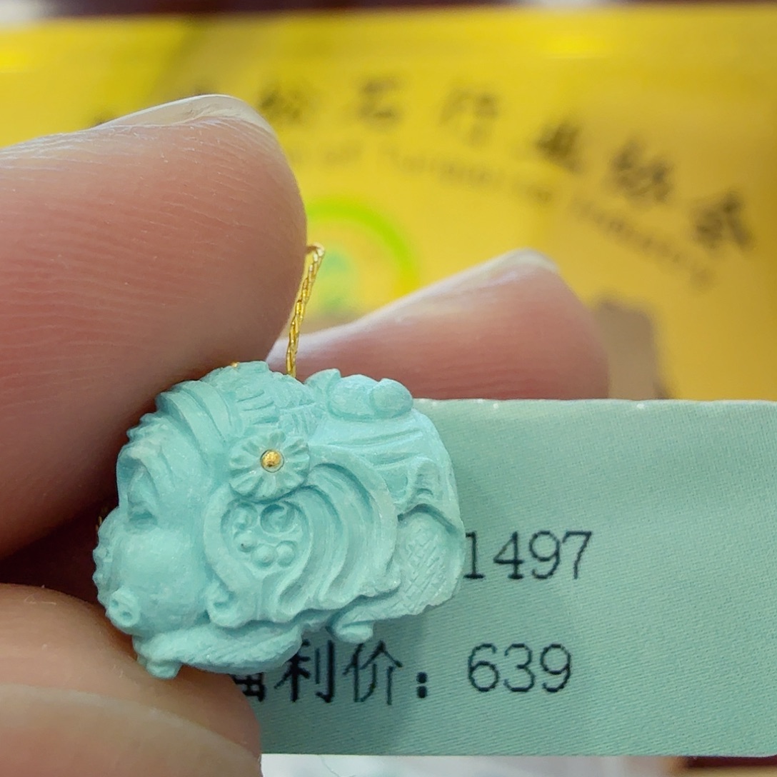 绿松石未镶嵌配饰