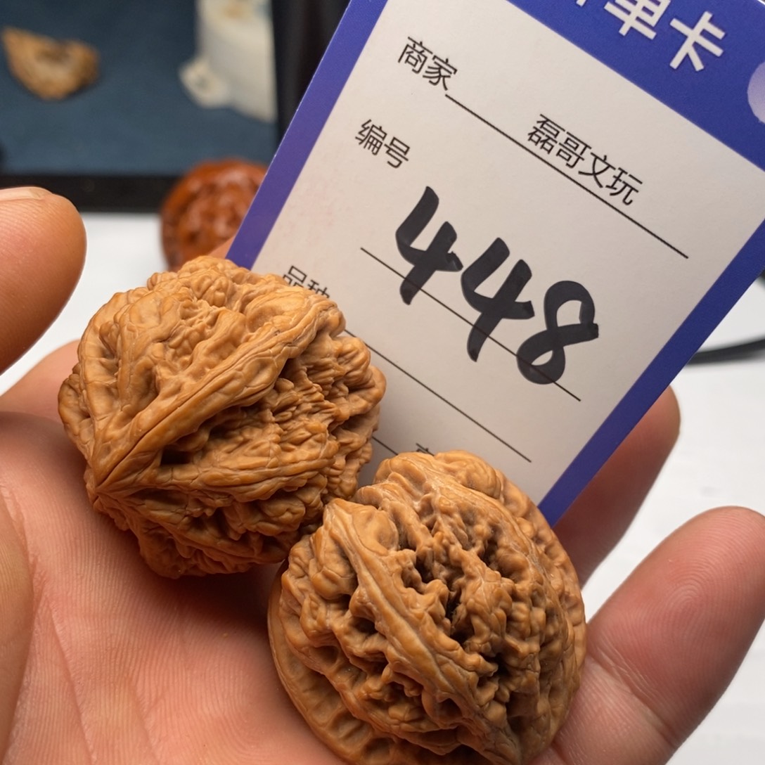 文玩核桃把件00448