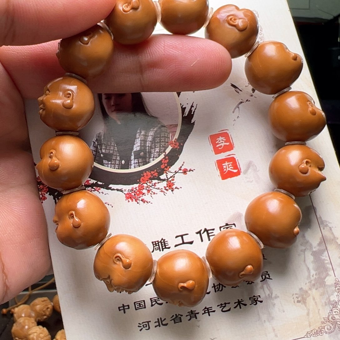 橄榄核手串/手链橄榄核