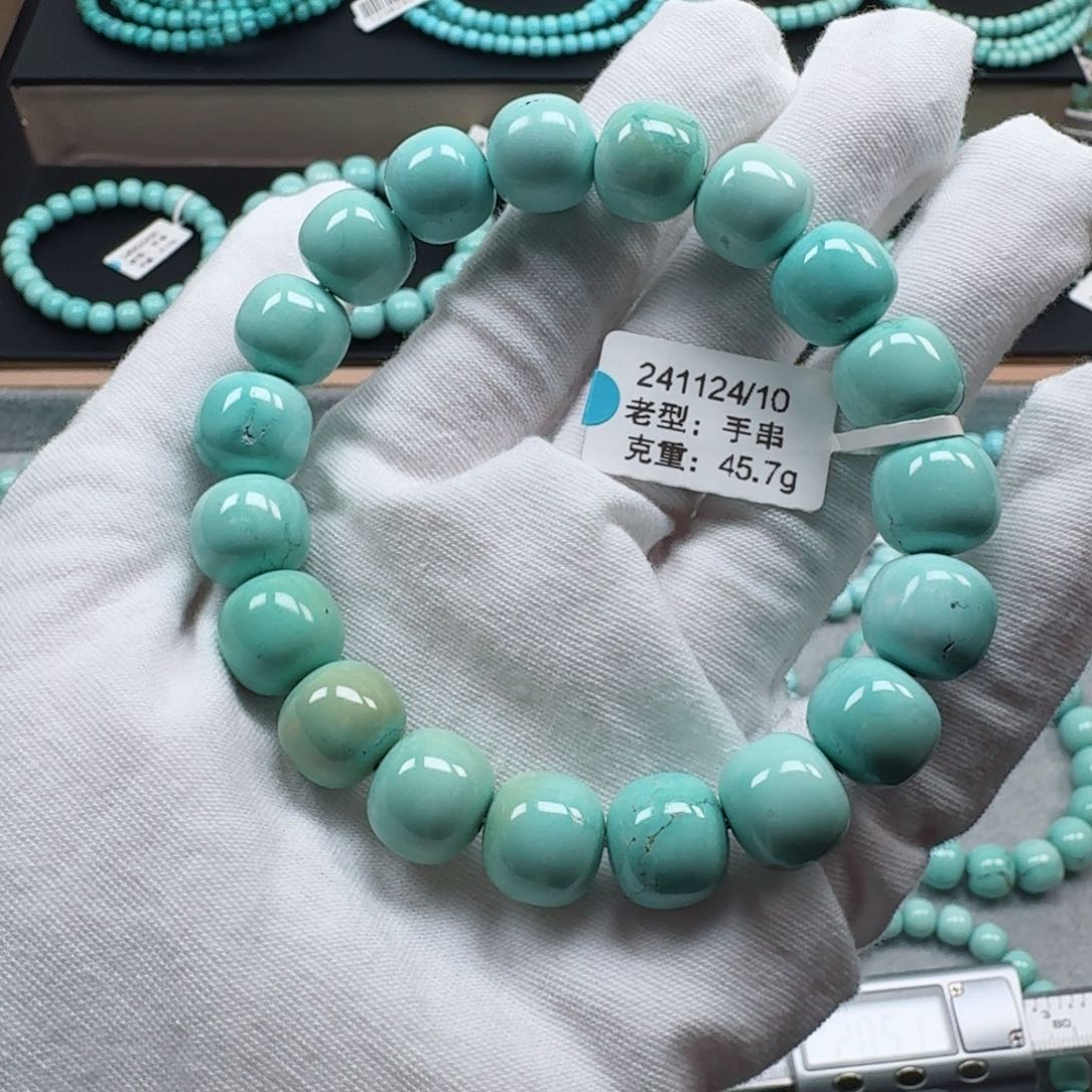 绿松石挂件未镶嵌