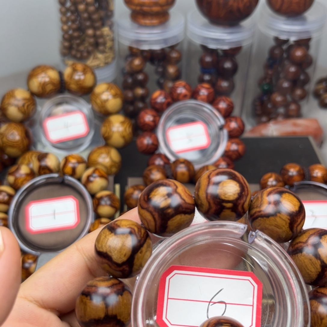 重***九黄花梨/降香黄檀海南黄花梨—-2.0