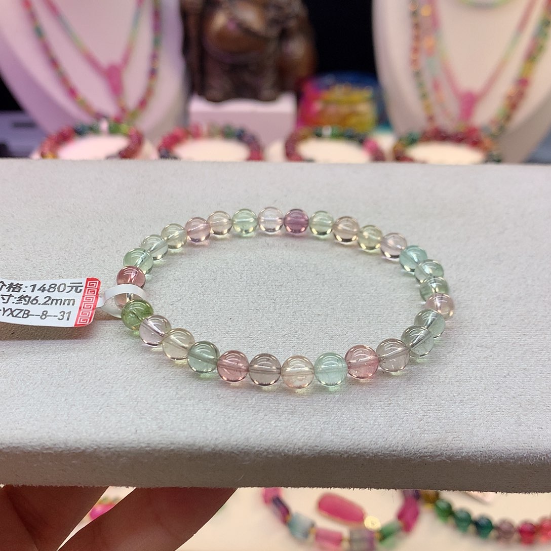 手串碧玺未镶嵌马卡龙/6.2。