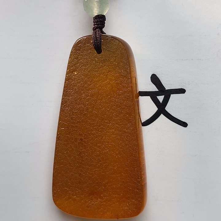 未镶嵌琥珀珠宝奇石天然40