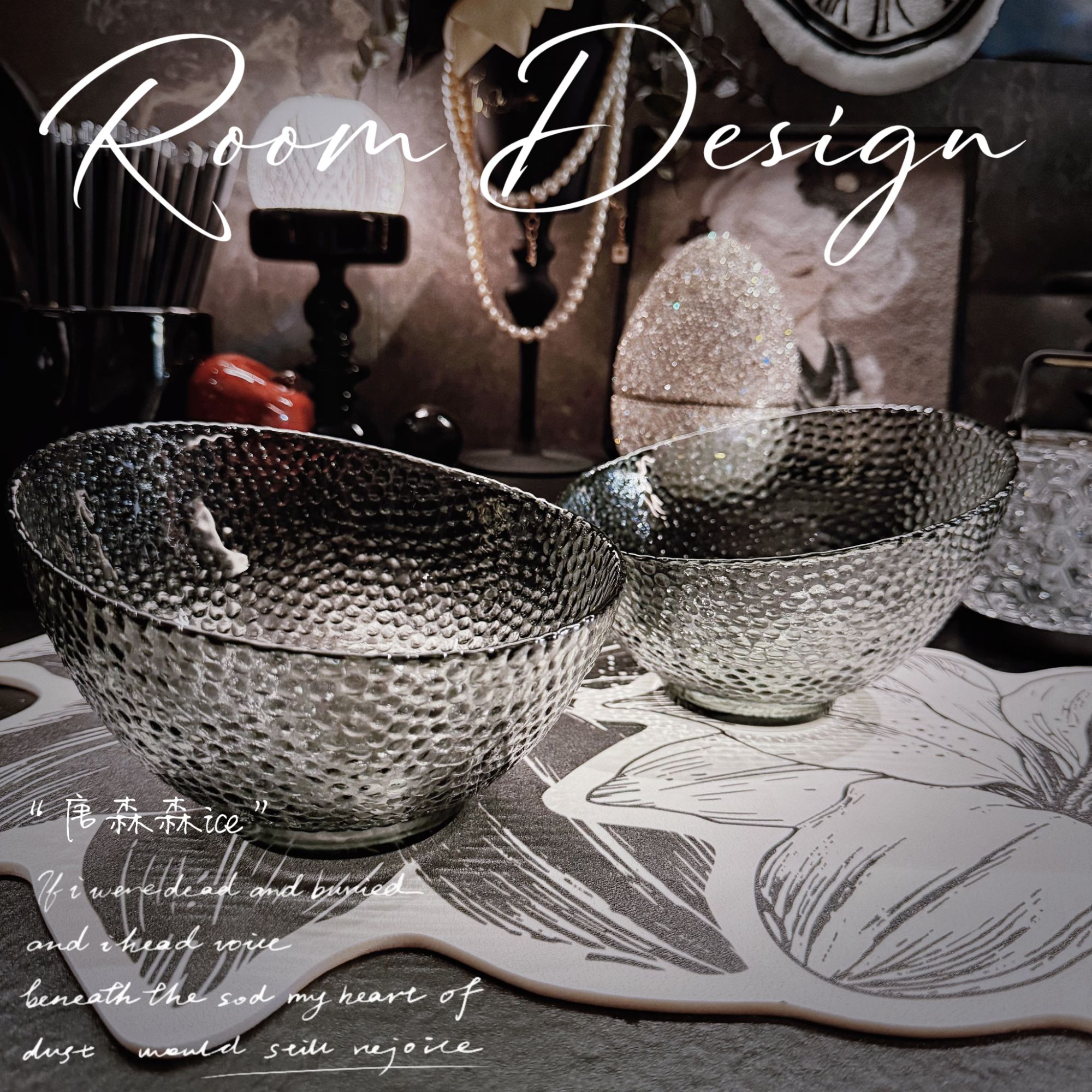 【双支装】烟灰色斜口沙拉碗拌蔬菜玻璃碗