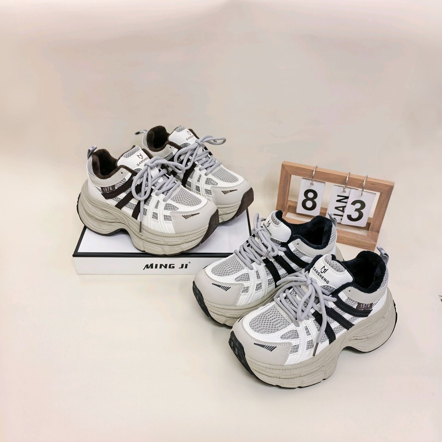 9027秋冬新款加绒欧货设计感老爹鞋复古拼色设计感小个子老爹鞋女