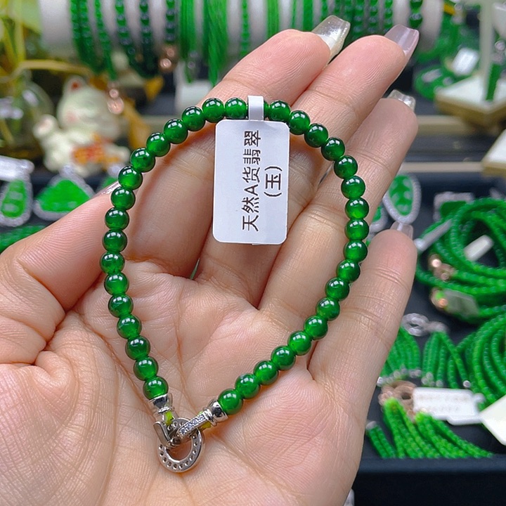 翡翠手链未镶嵌圆珠手链5