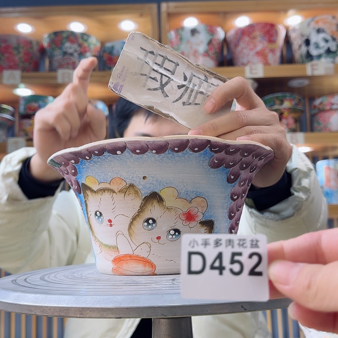 罐微瑕微瑕微瑕微瑕