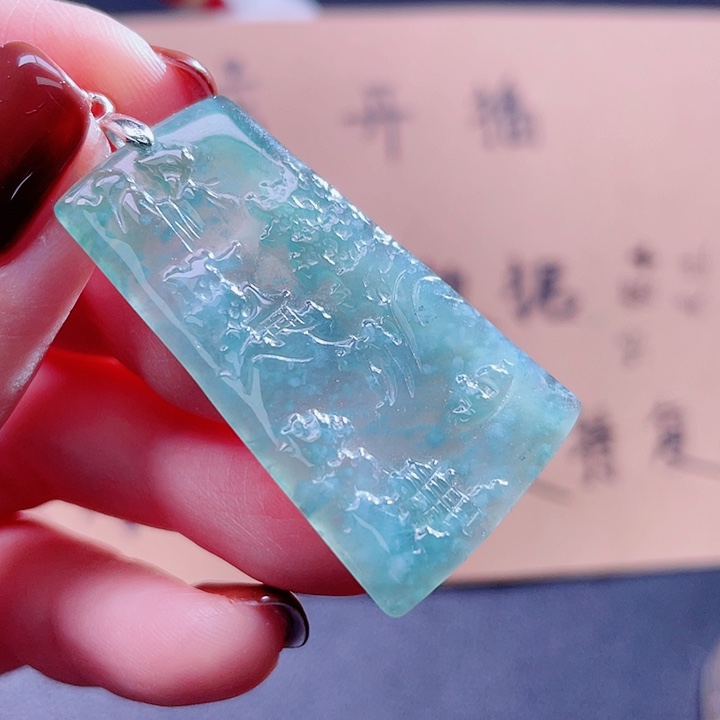 翡翠吊坠(不含链)未镶嵌