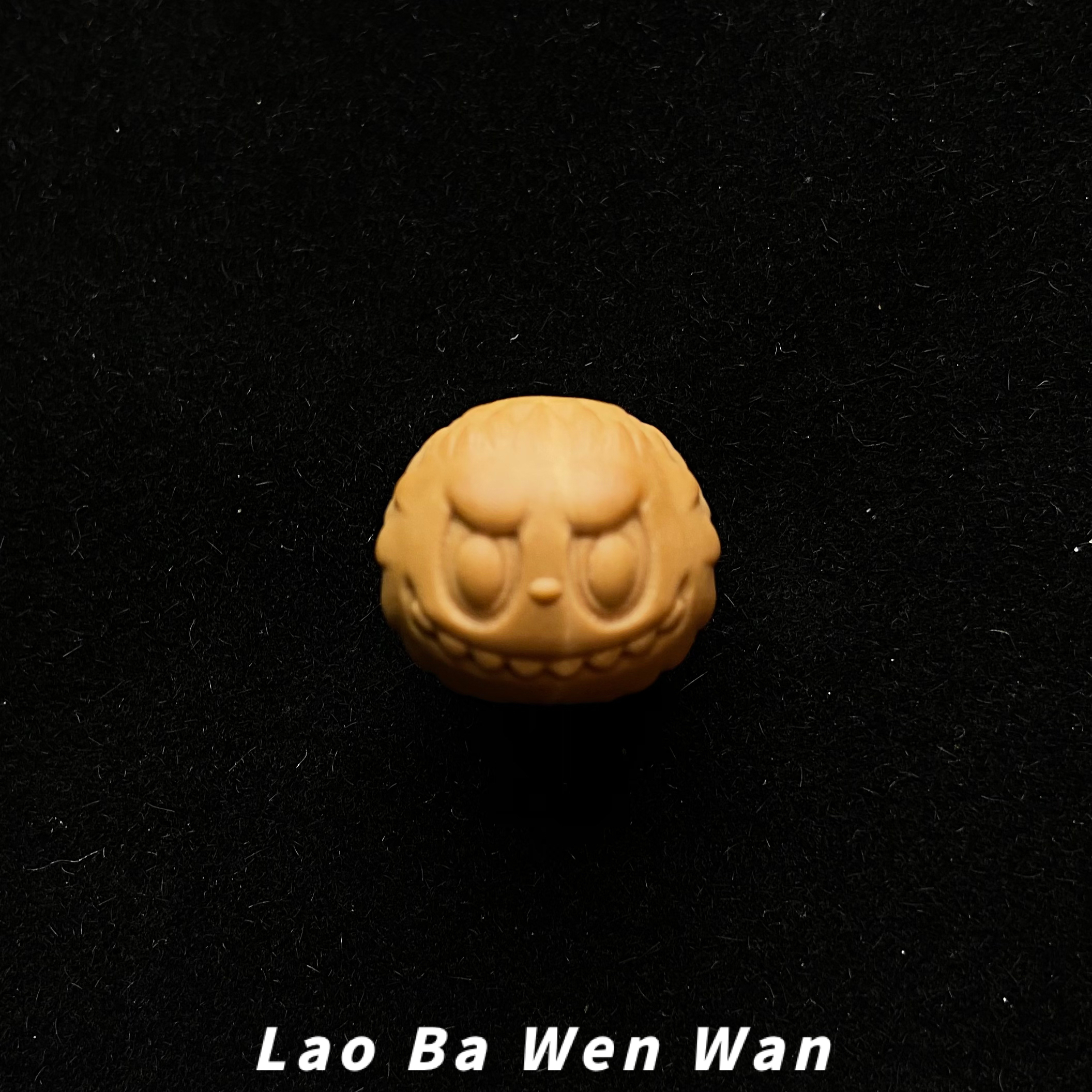 【胖老八臻选】猴头单颗拉布布全品无瑕精工雕刻原皮原色猴头核桃
