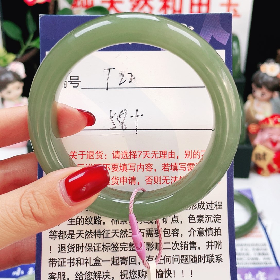 和田玉未镶嵌手镯