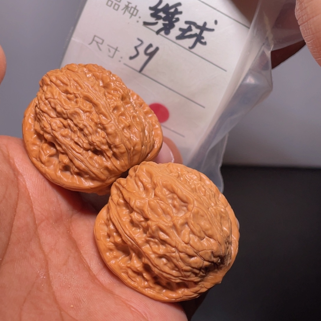 文玩核桃吊坠文玩核桃