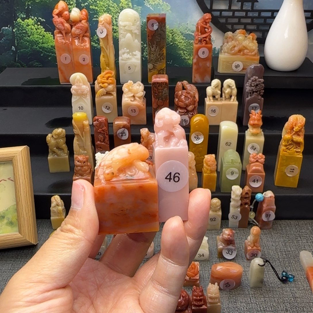 晨***晨印石寿山石两方印章